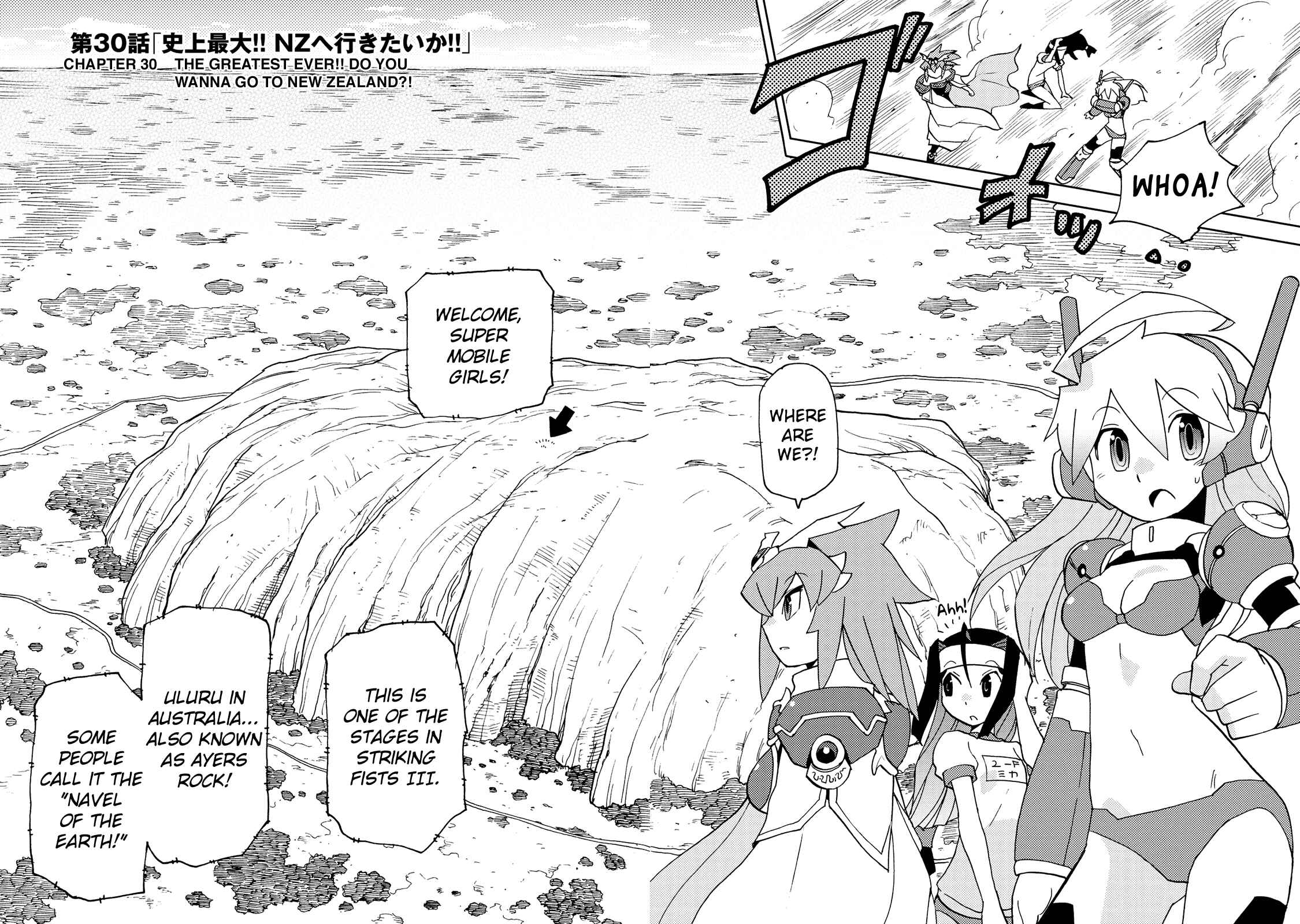 Page 2 Chapter 30 Choukadou Girl ⅙