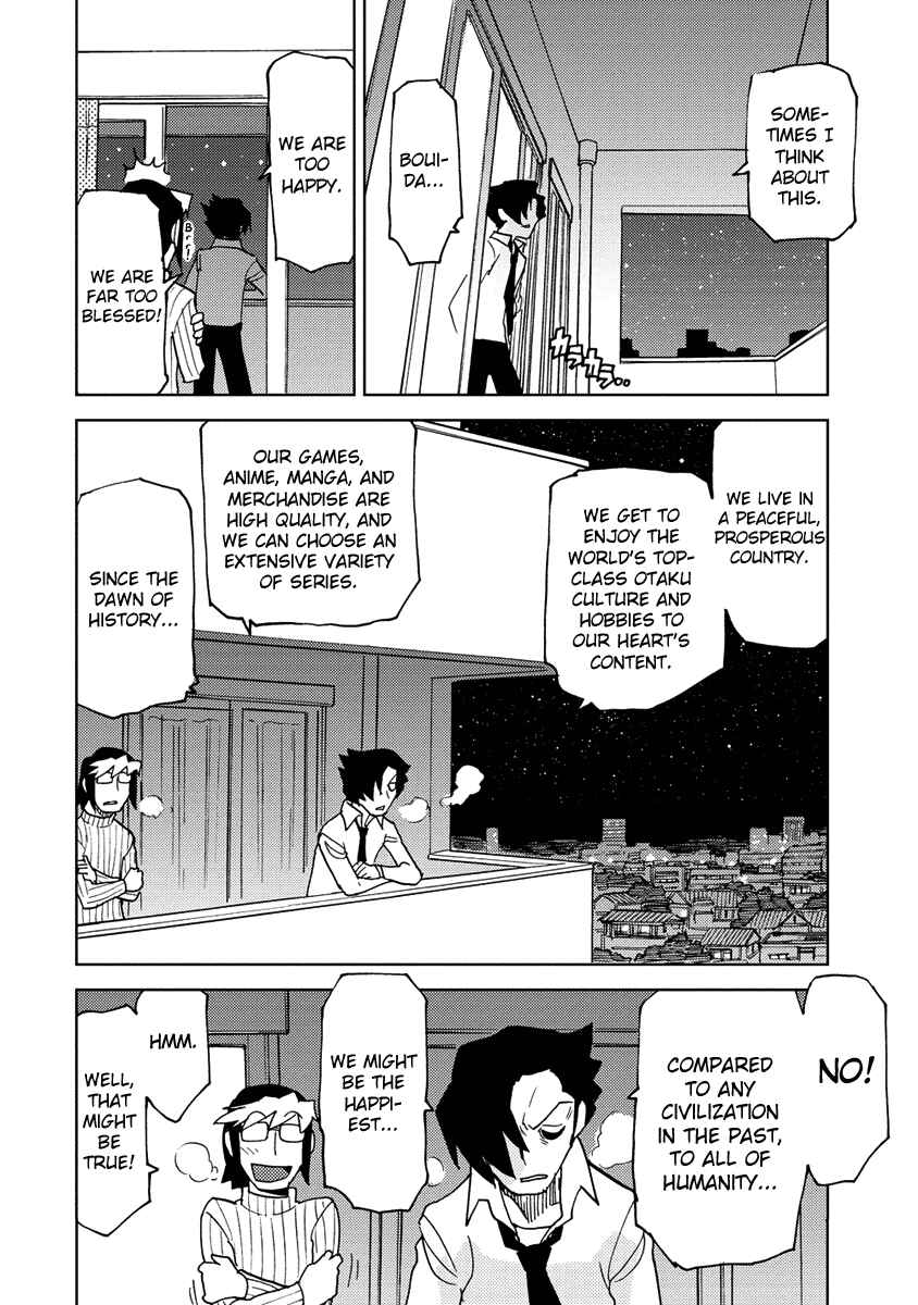 Page 10 Chapter 22 Choukadou Girl ⅙