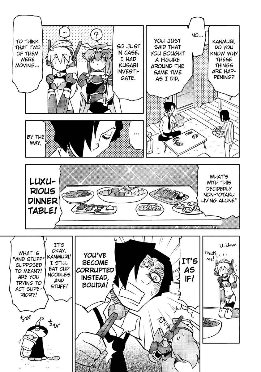 Page 5 Chapter 22 Choukadou Girl ⅙