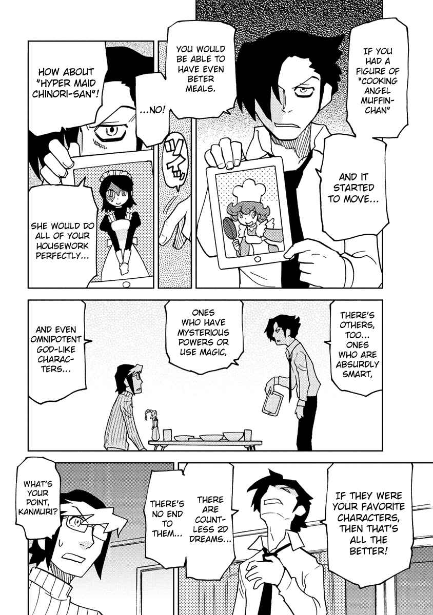 Page 9 Chapter 22 Choukadou Girl ⅙