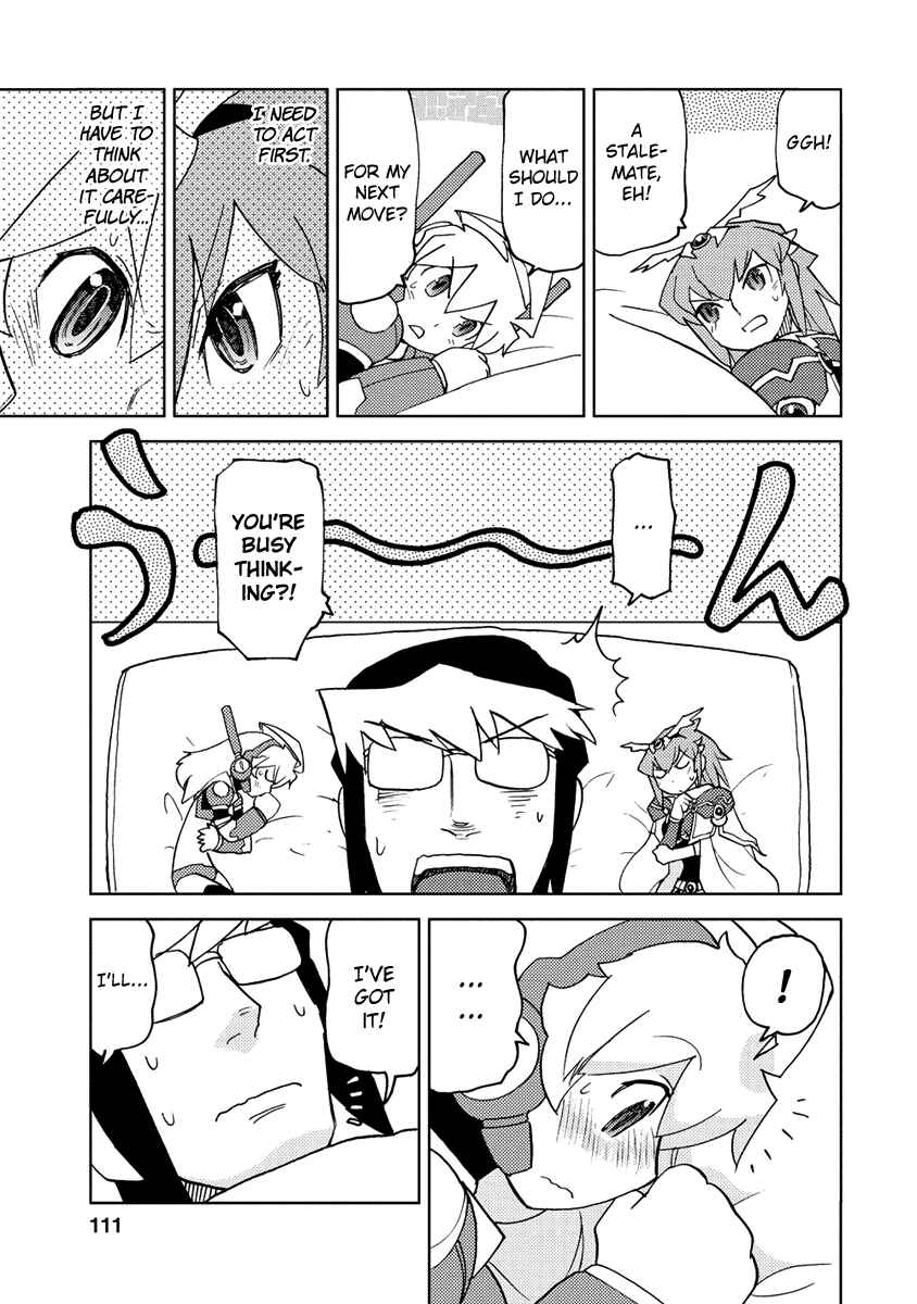 Page 7 Chapter 19 Choukadou Girl ⅙