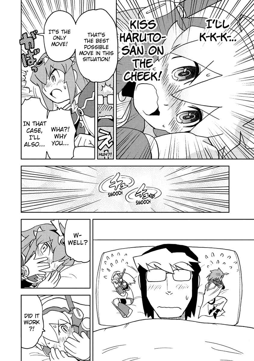 Page 8 Chapter 19 Choukadou Girl ⅙