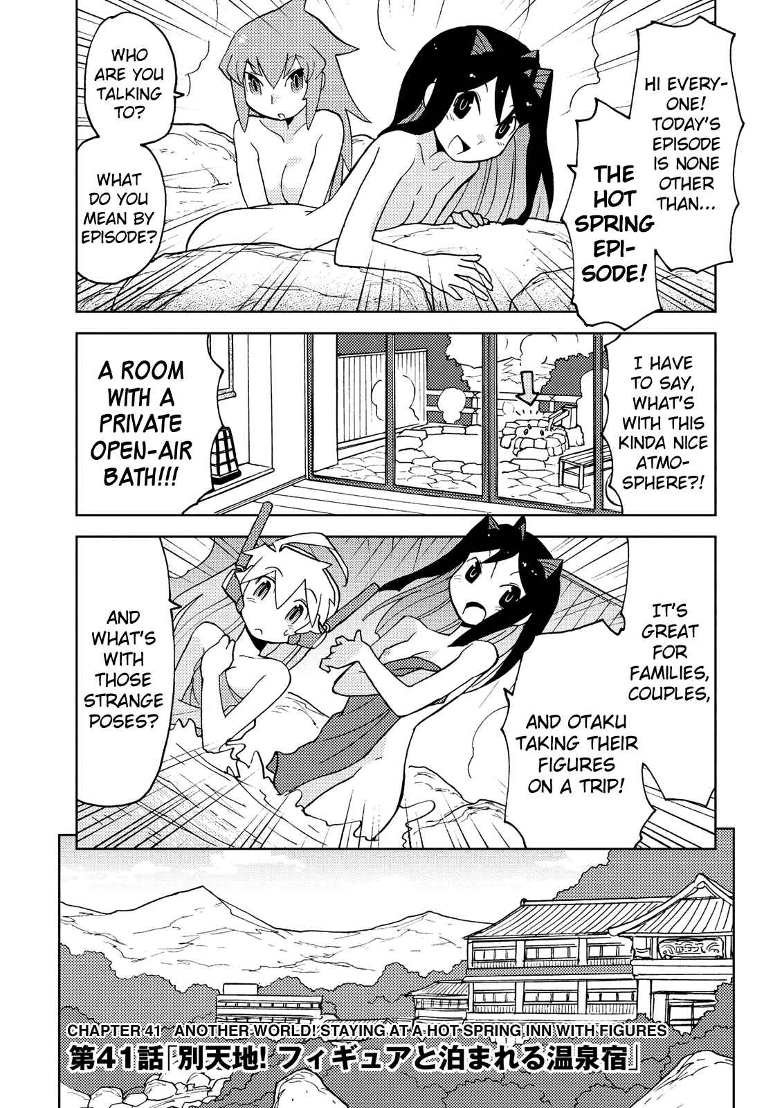 Page 1 Chapter 41 Choukadou Girl ⅙