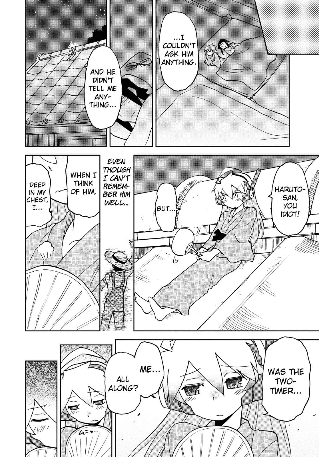 Page 10 Chapter 41 Choukadou Girl ⅙