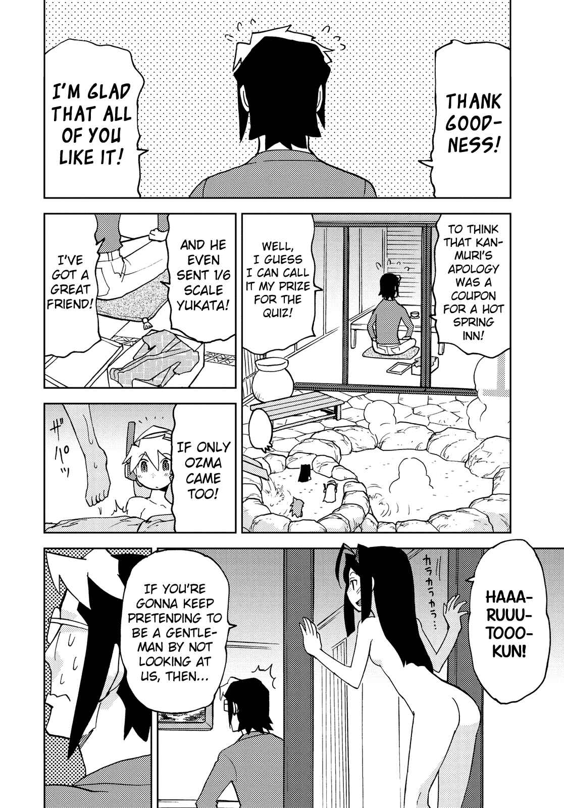 Page 2 Chapter 41 Choukadou Girl ⅙