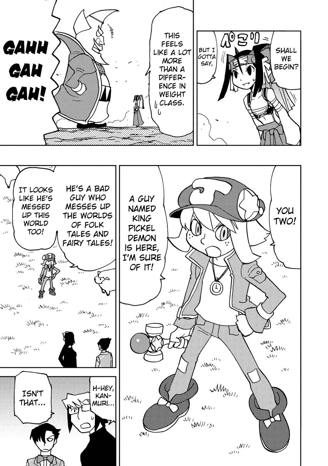 Page 11 Chapter 33 Choukadou Girl ⅙