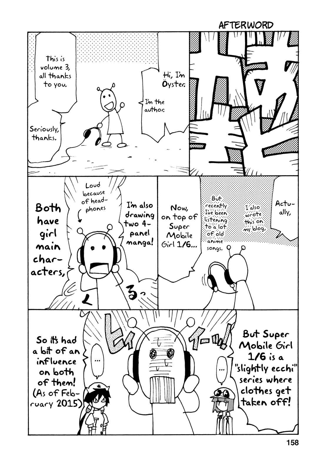 Page 16 Chapter 33 Choukadou Girl ⅙