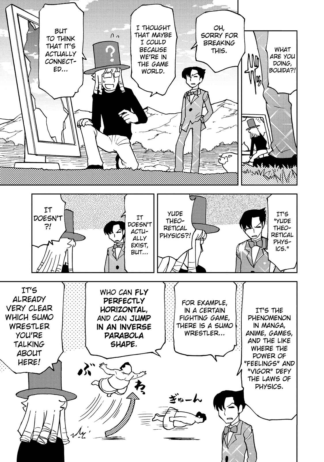 Page 3 Chapter 33 Choukadou Girl ⅙