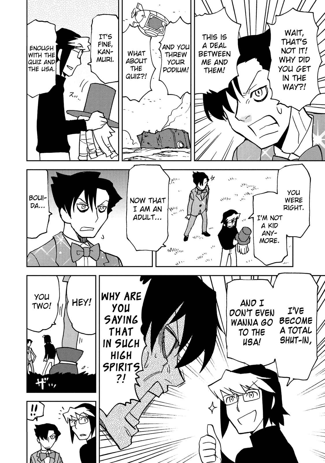 Page 4 Chapter 33 Choukadou Girl ⅙
