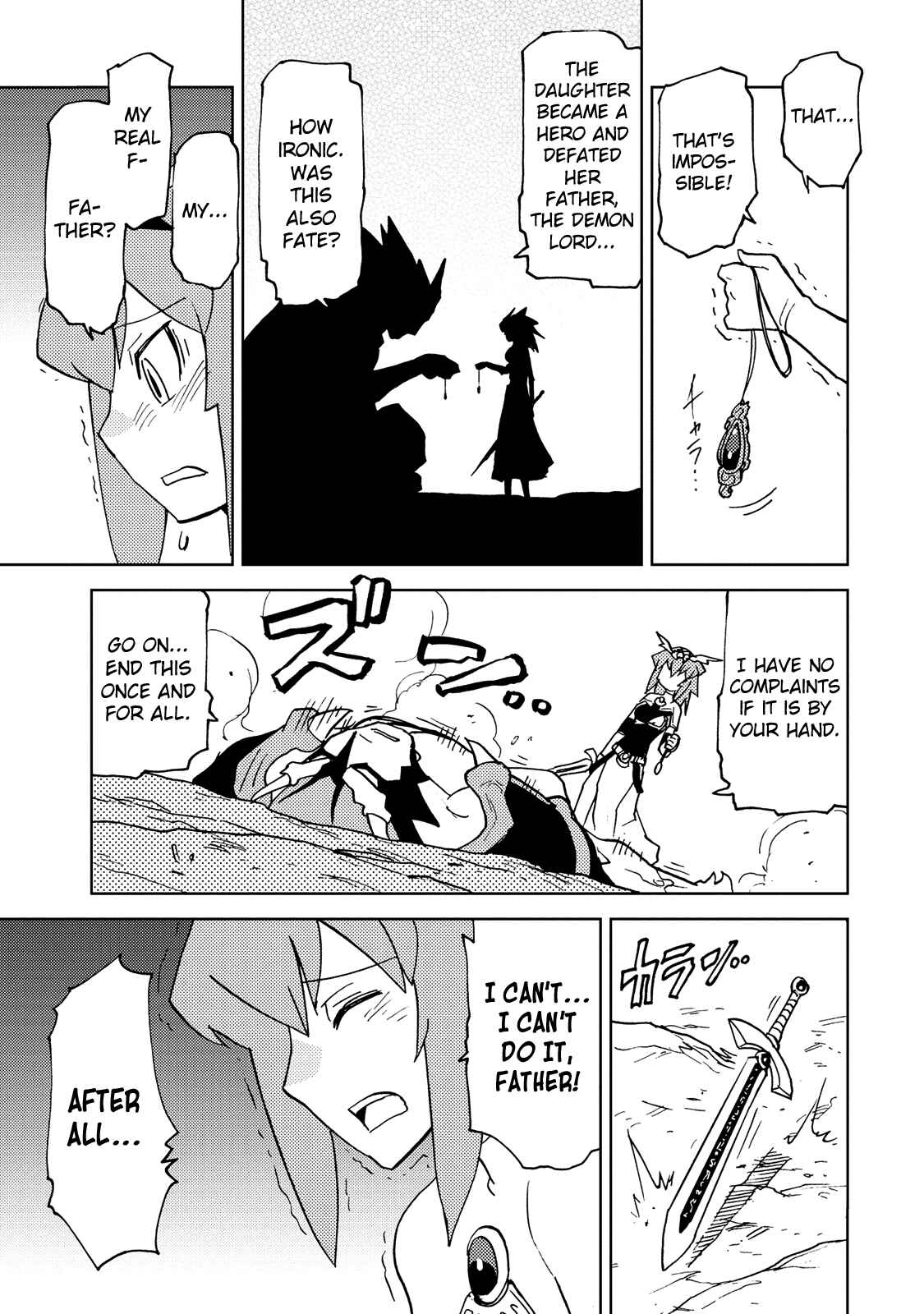 Page 7 Chapter 33 Choukadou Girl ⅙