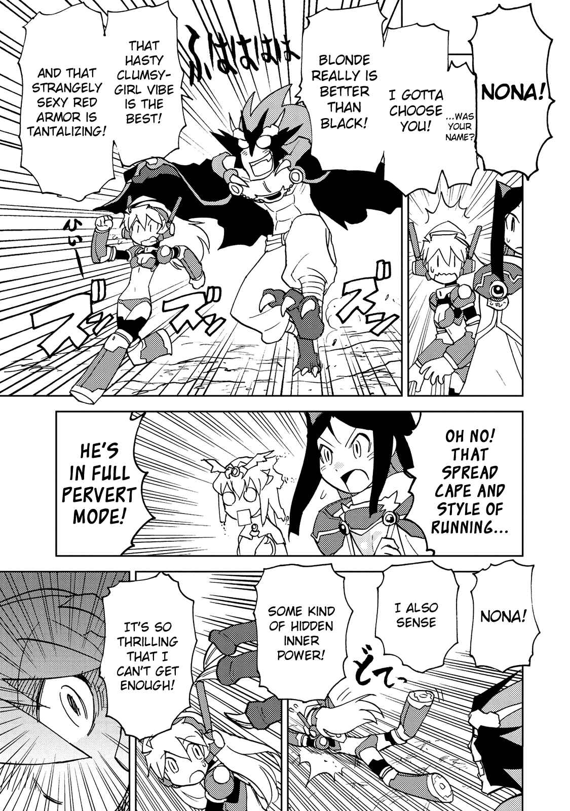 Page 9 Chapter 32 Choukadou Girl ⅙
