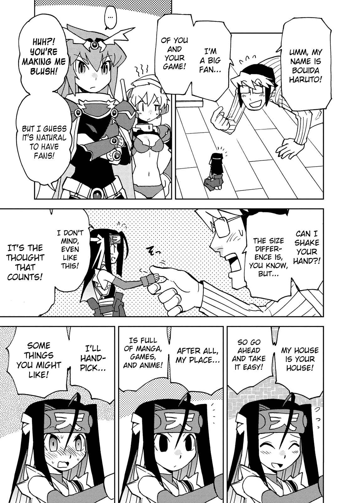 Page 3 Chapter 25 Choukadou Girl ⅙