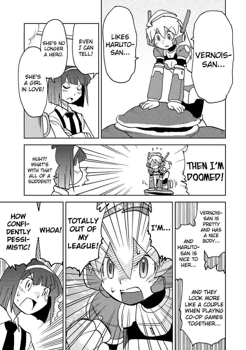 Page 10 Chapter 17 Choukadou Girl ⅙