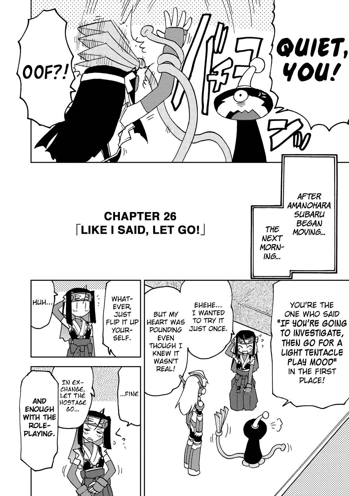 Page 2 Chapter 26 Choukadou Girl ⅙