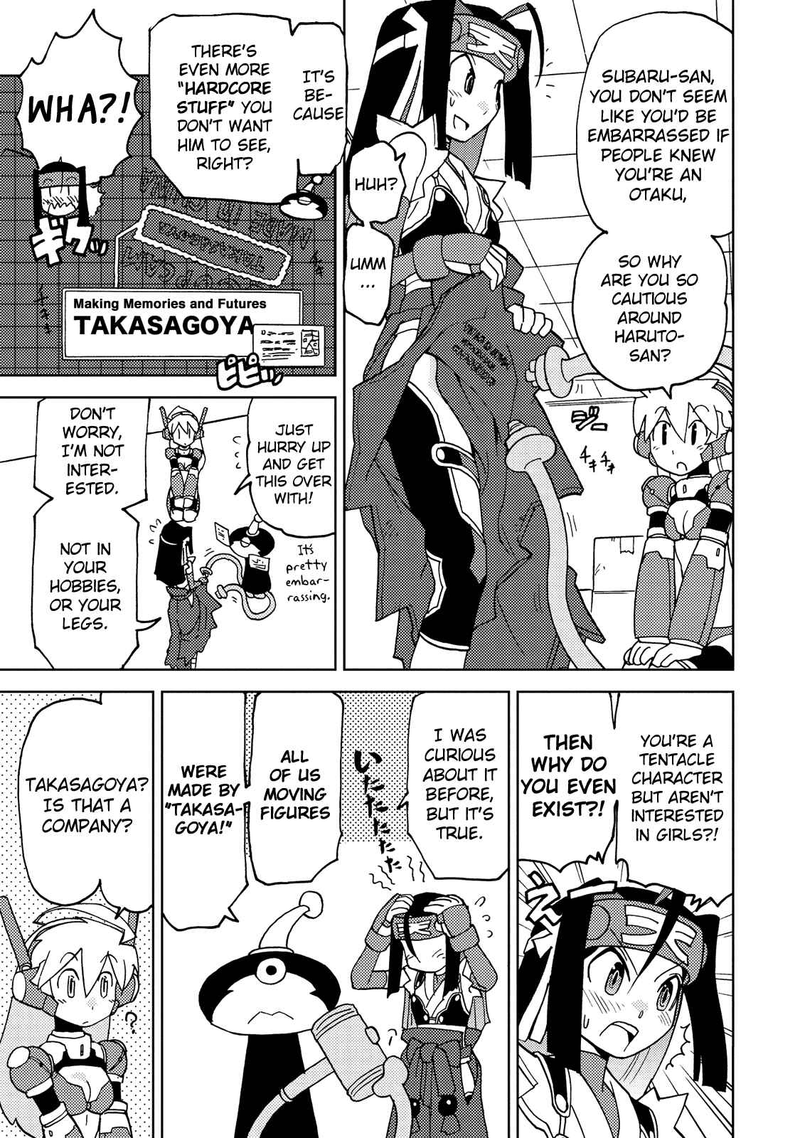 Page 3 Chapter 26 Choukadou Girl ⅙