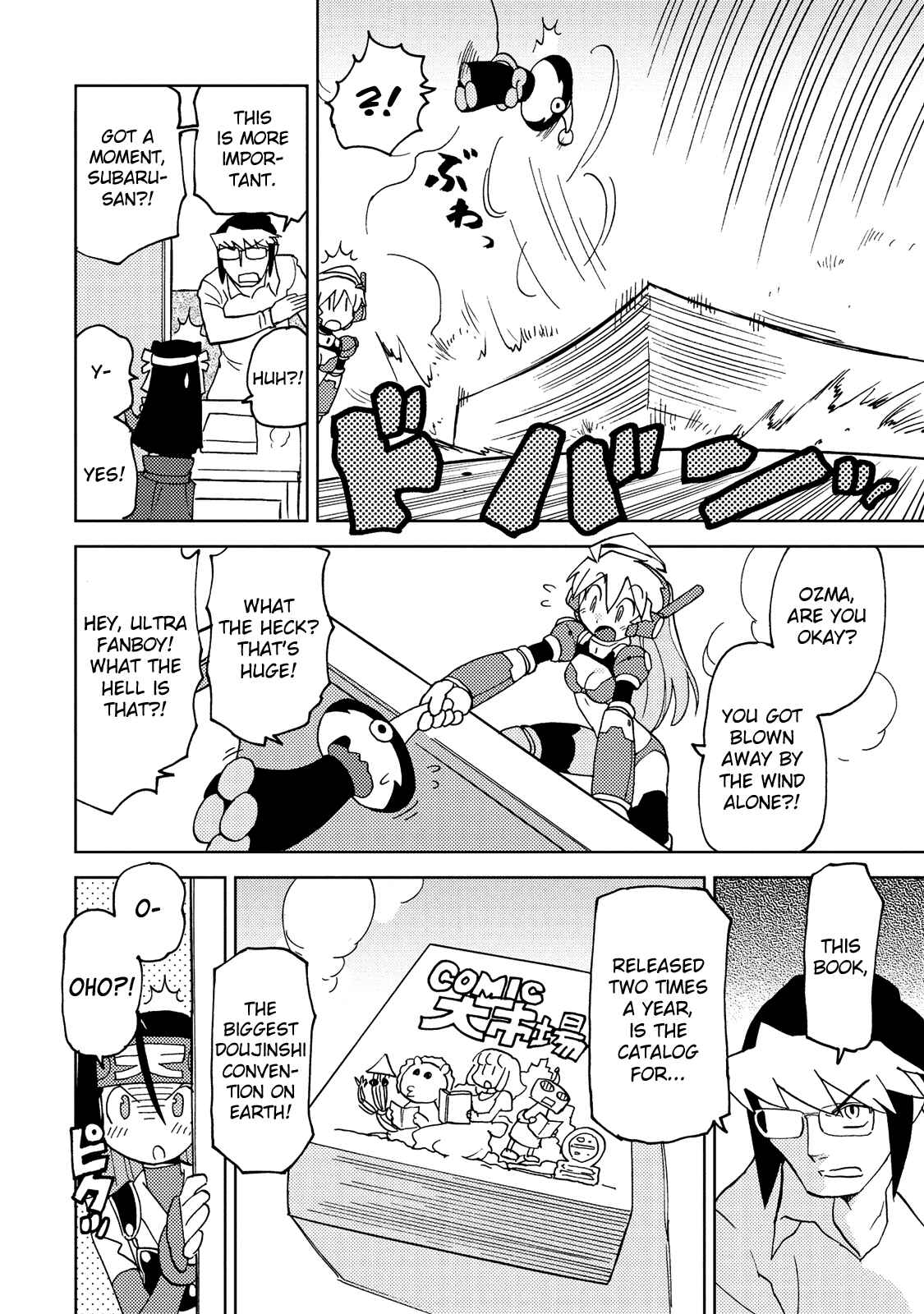 Page 6 Chapter 26 Choukadou Girl ⅙