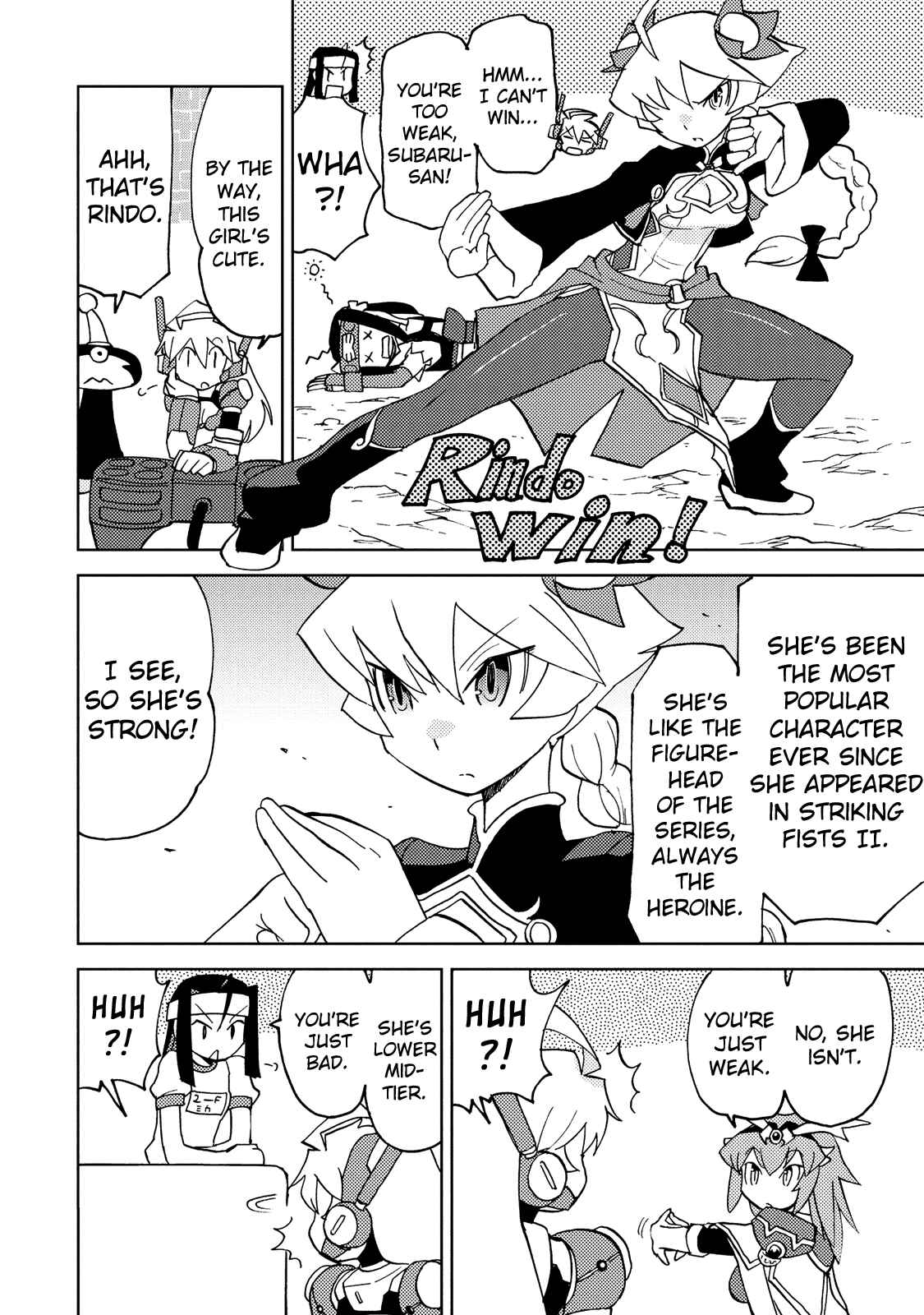 Page 4 Chapter 29 Choukadou Girl ⅙