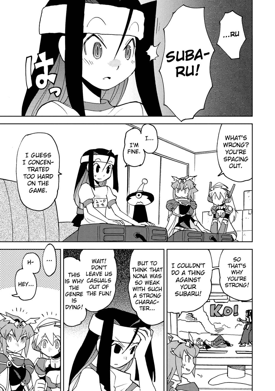 Page 9 Chapter 29 Choukadou Girl ⅙
