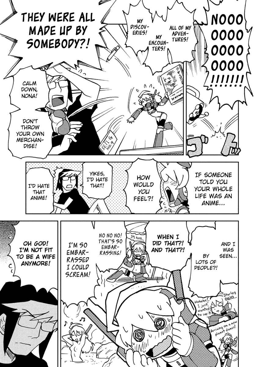 Page 7 Chapter 4 Choukadou Girl ⅙