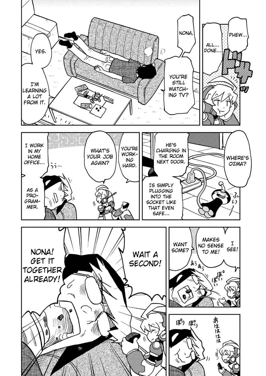 Page 2 Chapter 5 Choukadou Girl ⅙