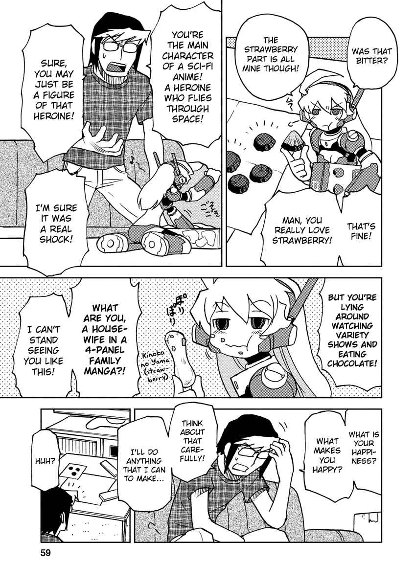 Page 3 Chapter 5 Choukadou Girl ⅙