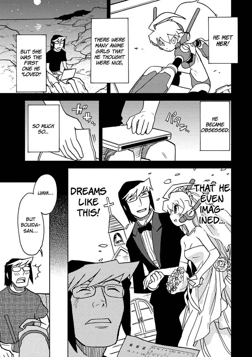 Page 7 Chapter 5 Choukadou Girl ⅙