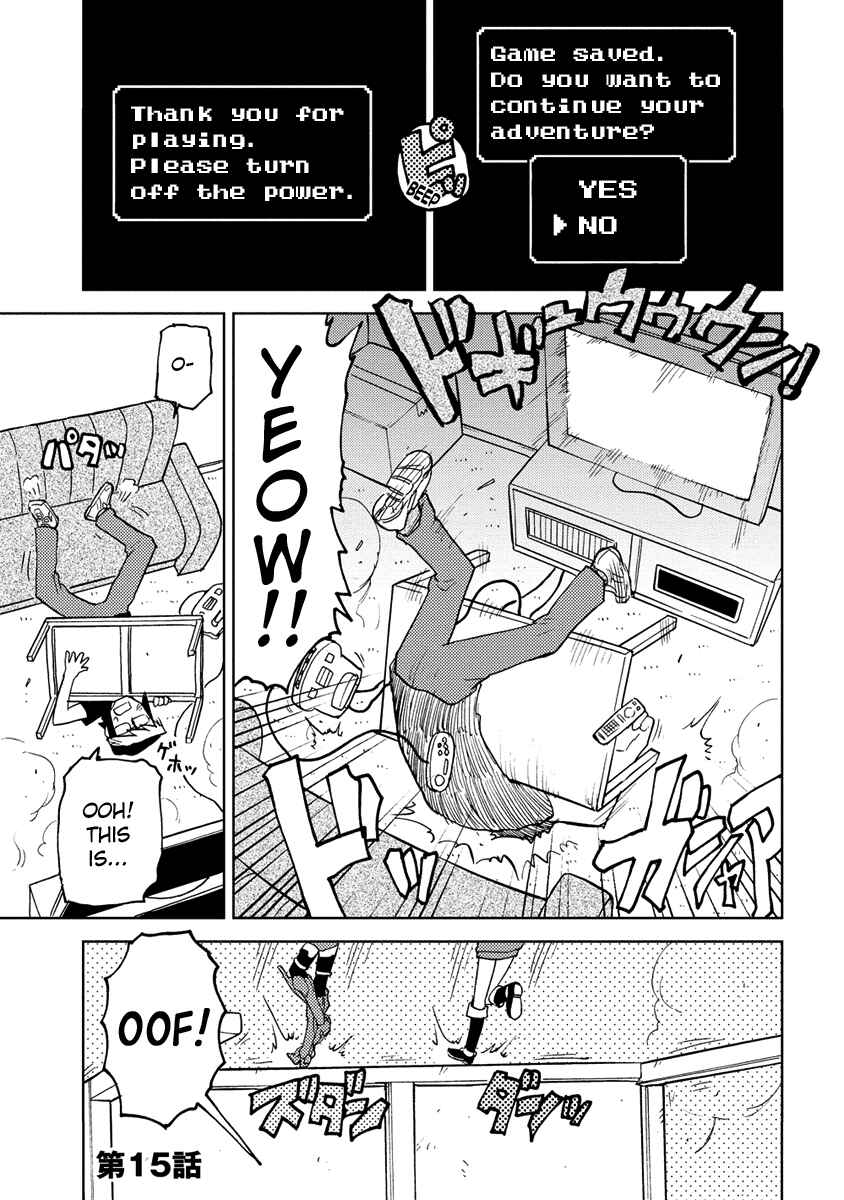 Page 1 Chapter 15 Choukadou Girl ⅙