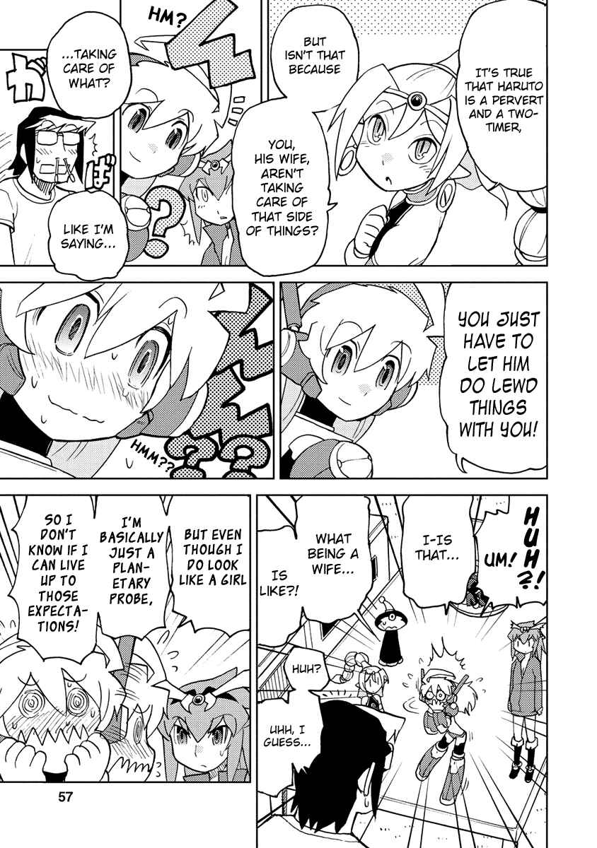 Page 11 Chapter 15 Choukadou Girl ⅙