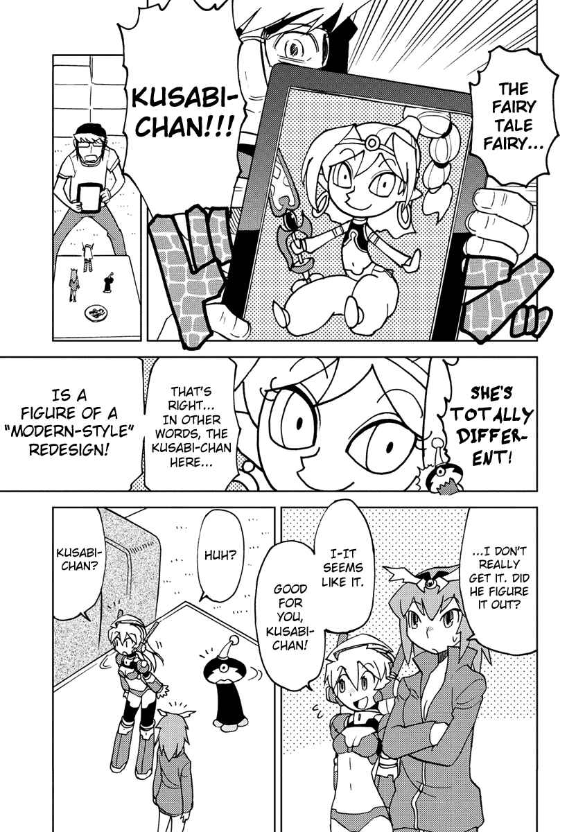 Page 13 Chapter 15 Choukadou Girl ⅙