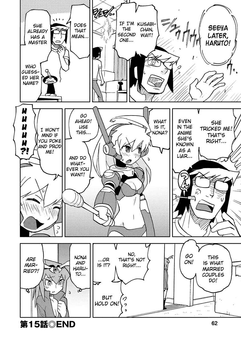 Page 16 Chapter 15 Choukadou Girl ⅙