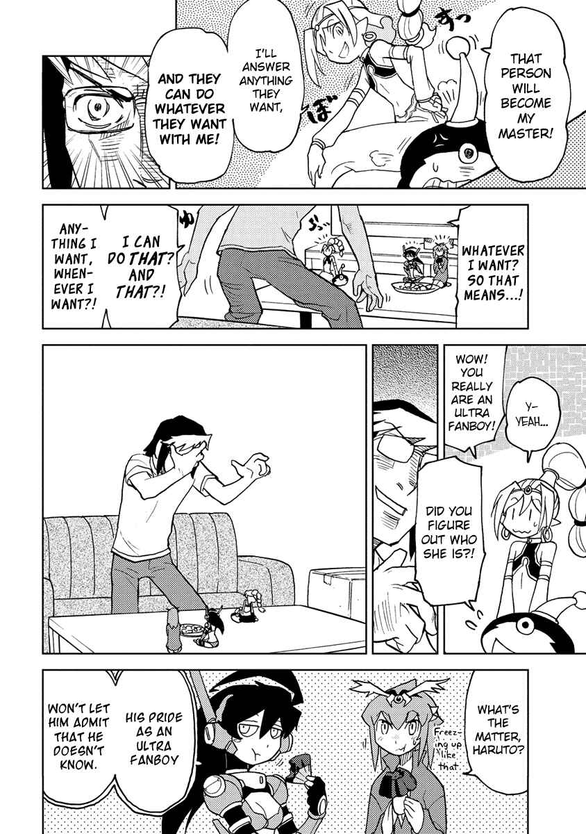 Page 6 Chapter 15 Choukadou Girl ⅙