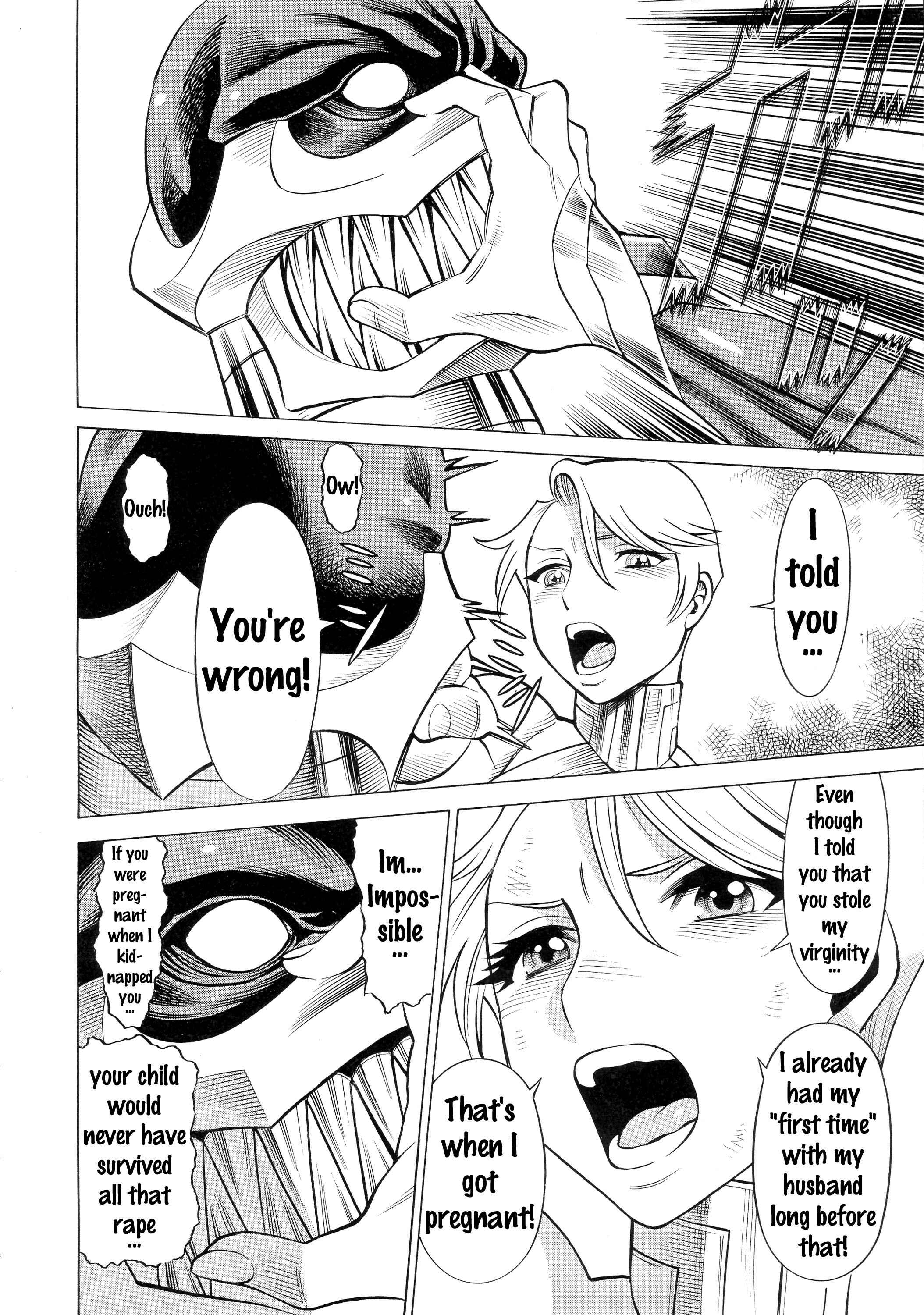 Page 10 Chapter 1 Uchi no Musume ni Te o Dasu na! - Milf of Steel