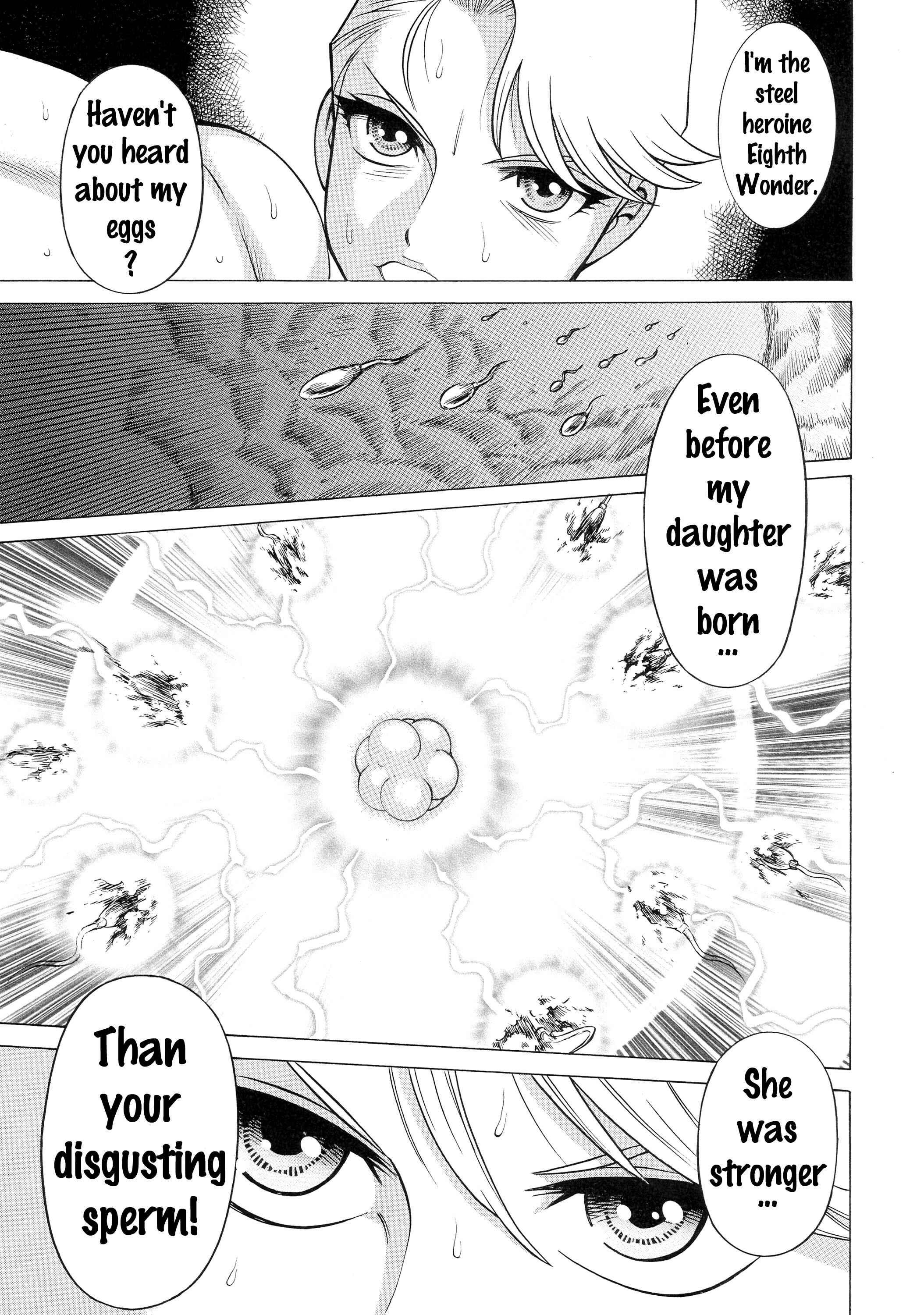 Page 11 Chapter 1 Uchi no Musume ni Te o Dasu na! - Milf of Steel