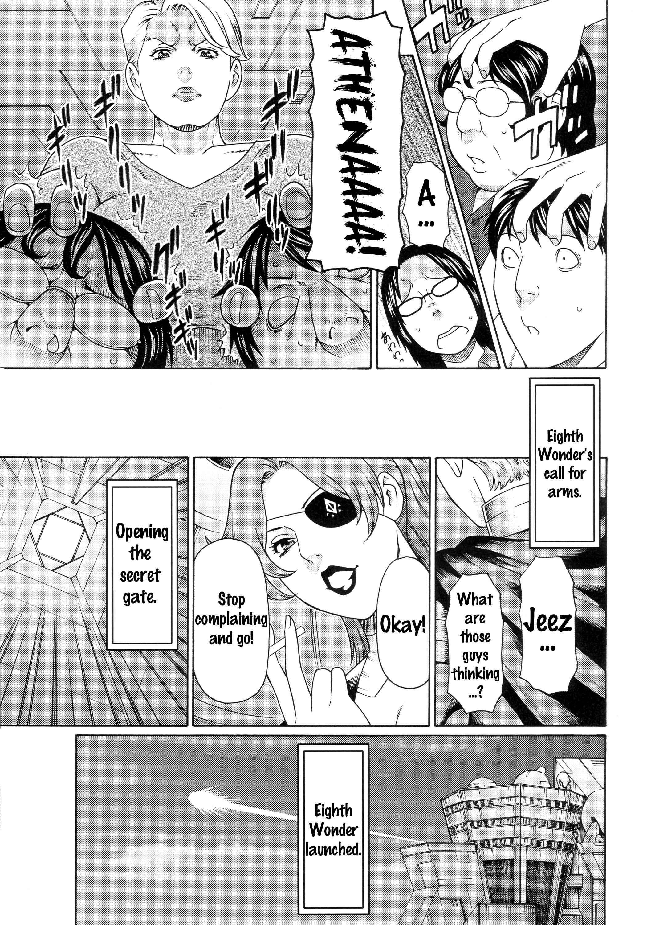 Page 27 Chapter 1 Uchi no Musume ni Te o Dasu na! - Milf of Steel