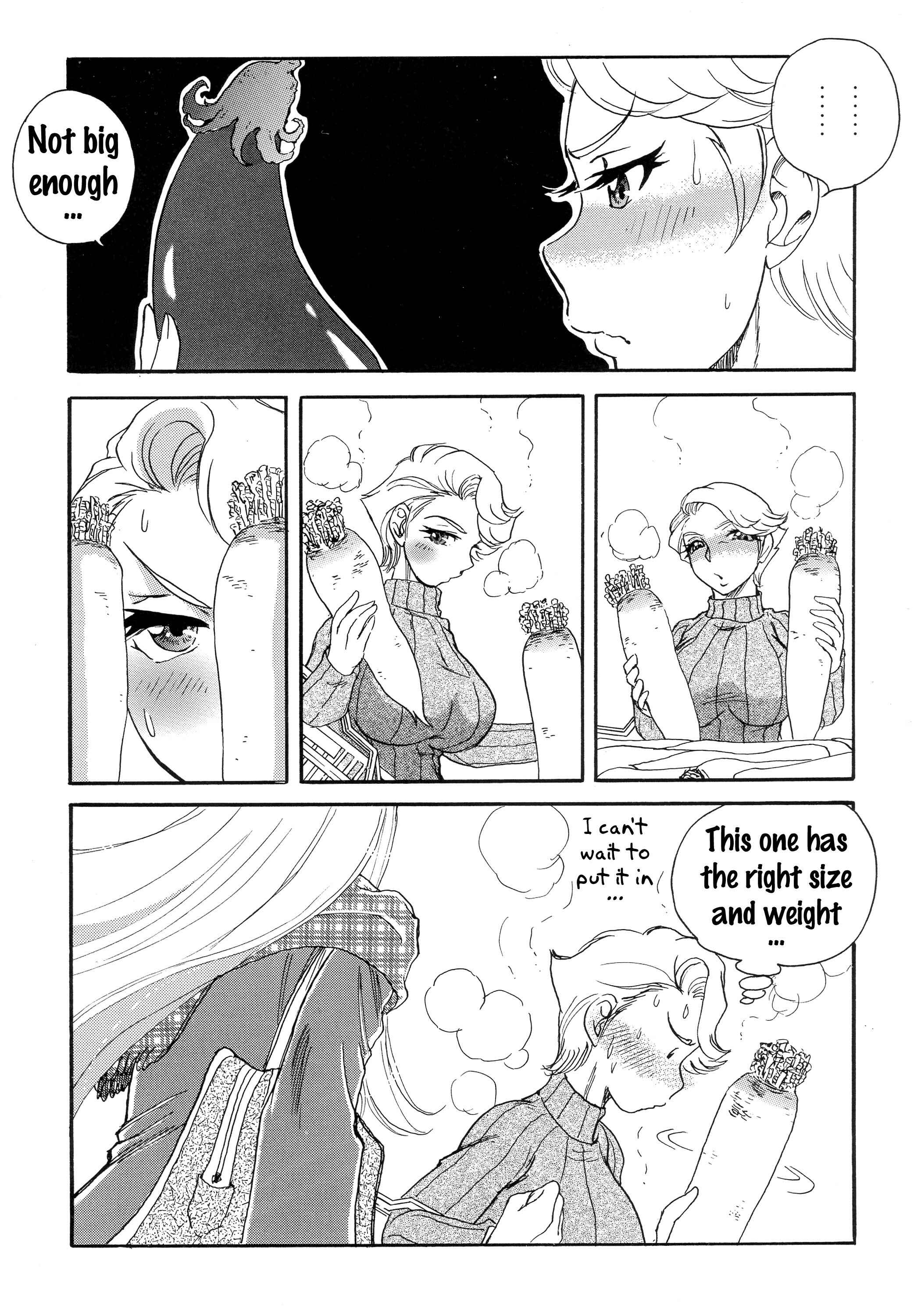 Page 37 Chapter 1 Uchi no Musume ni Te o Dasu na! - Milf of Steel