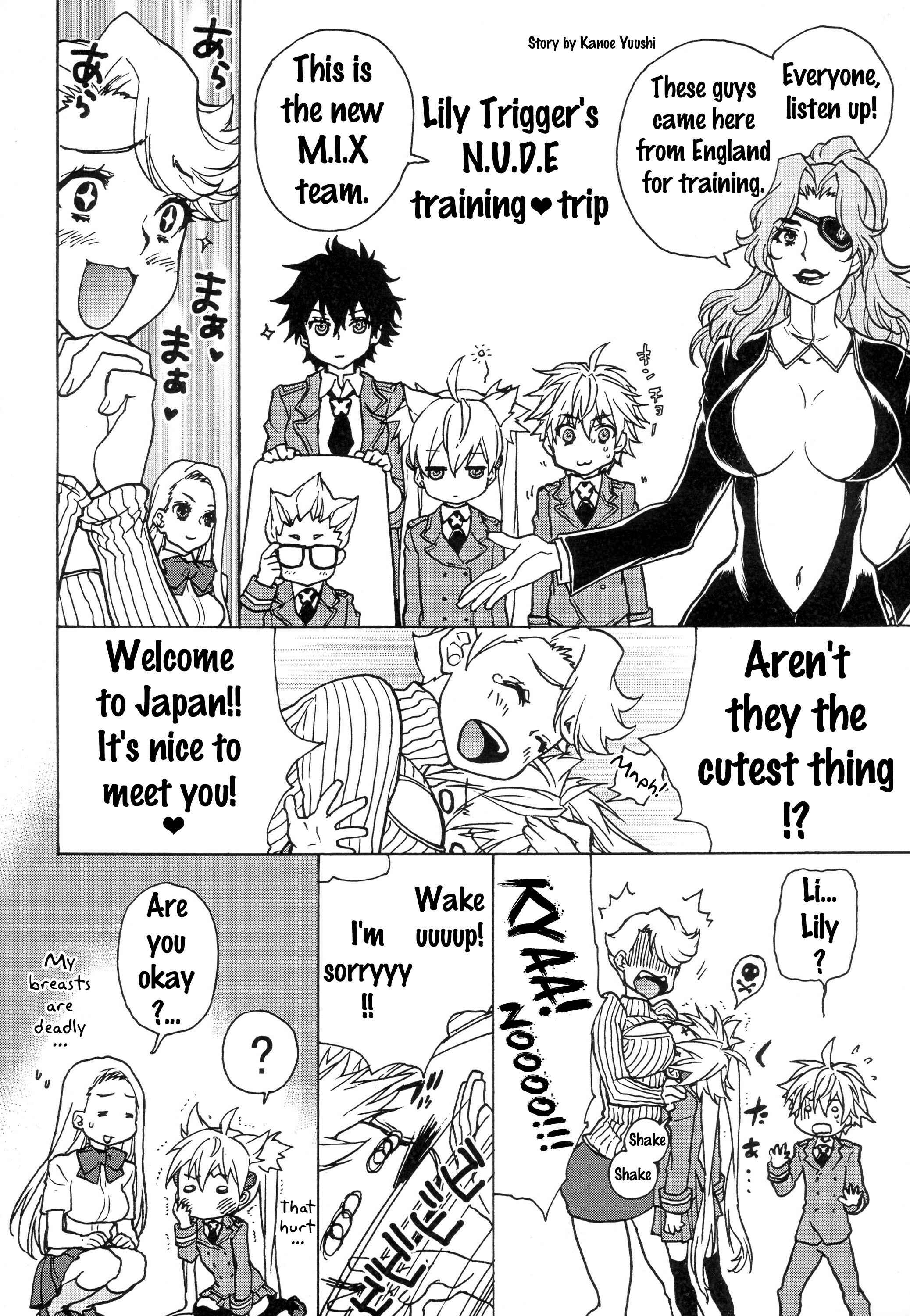 Page 42 Chapter 1 Uchi no Musume ni Te o Dasu na! - Milf of Steel