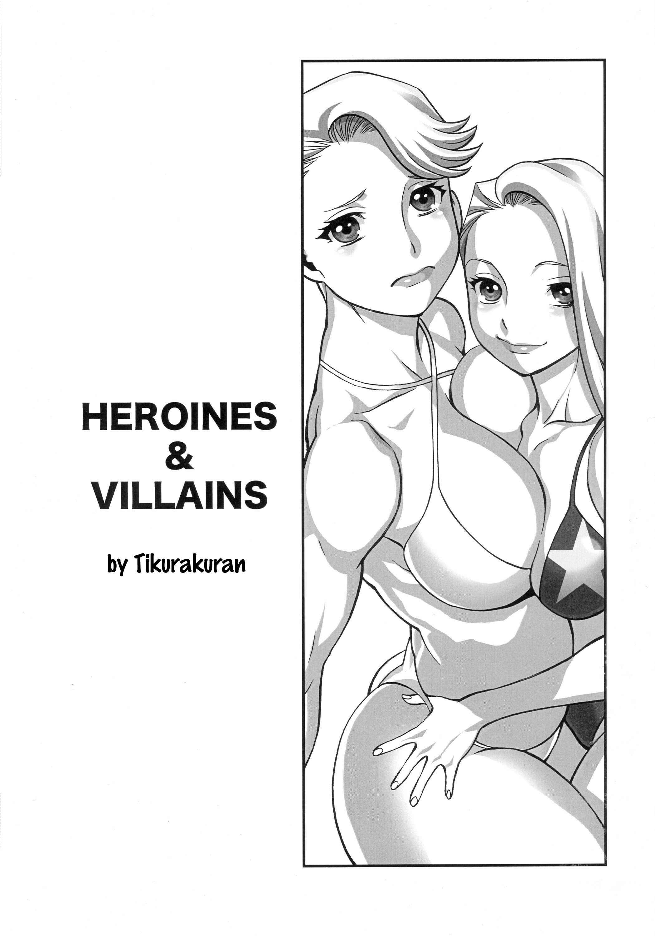 Page 47 Chapter 1 Uchi no Musume ni Te o Dasu na! - Milf of Steel