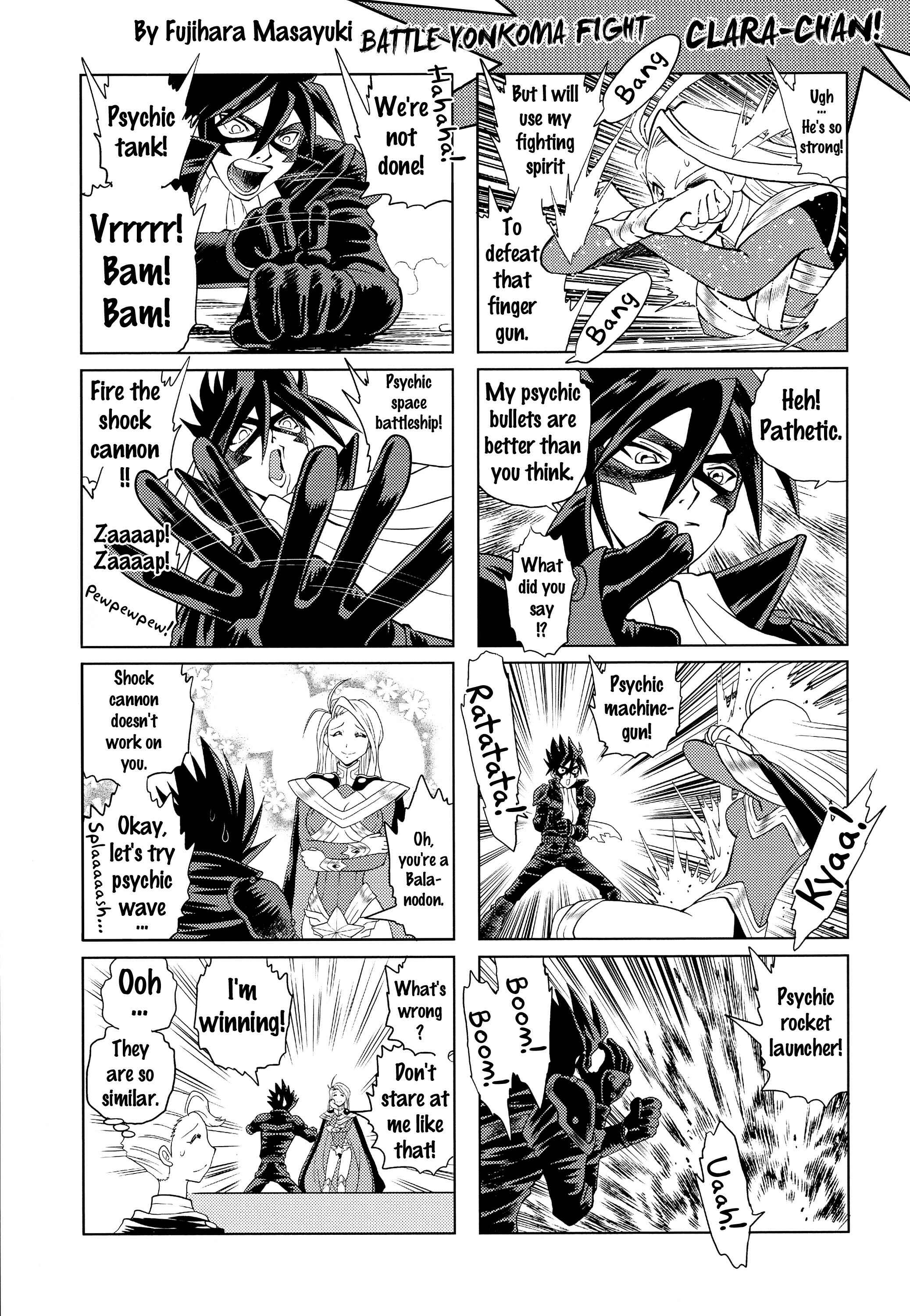 Page 48 Chapter 1 Uchi no Musume ni Te o Dasu na! - Milf of Steel