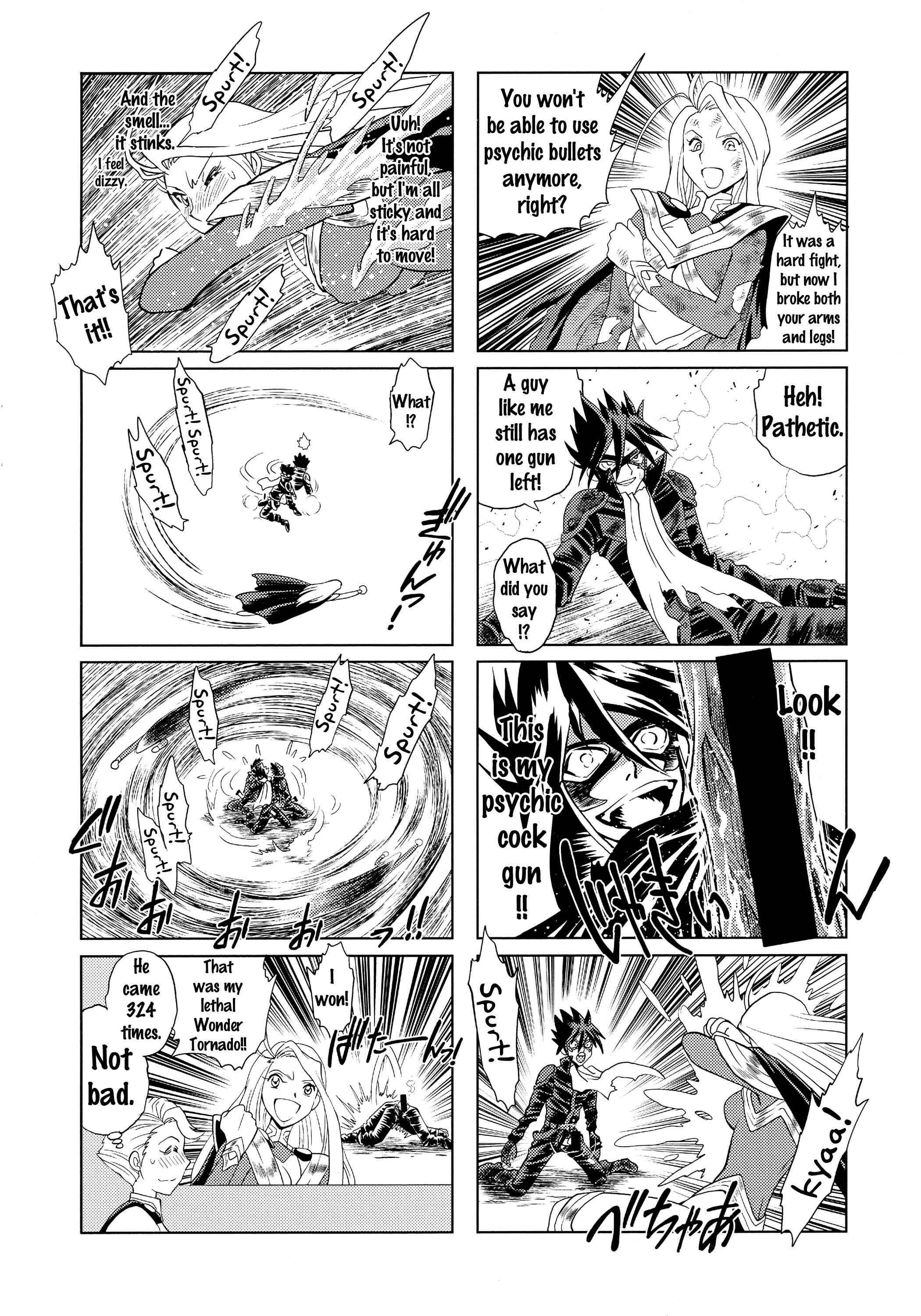 Page 49 Chapter 1 Uchi no Musume ni Te o Dasu na! - Milf of Steel