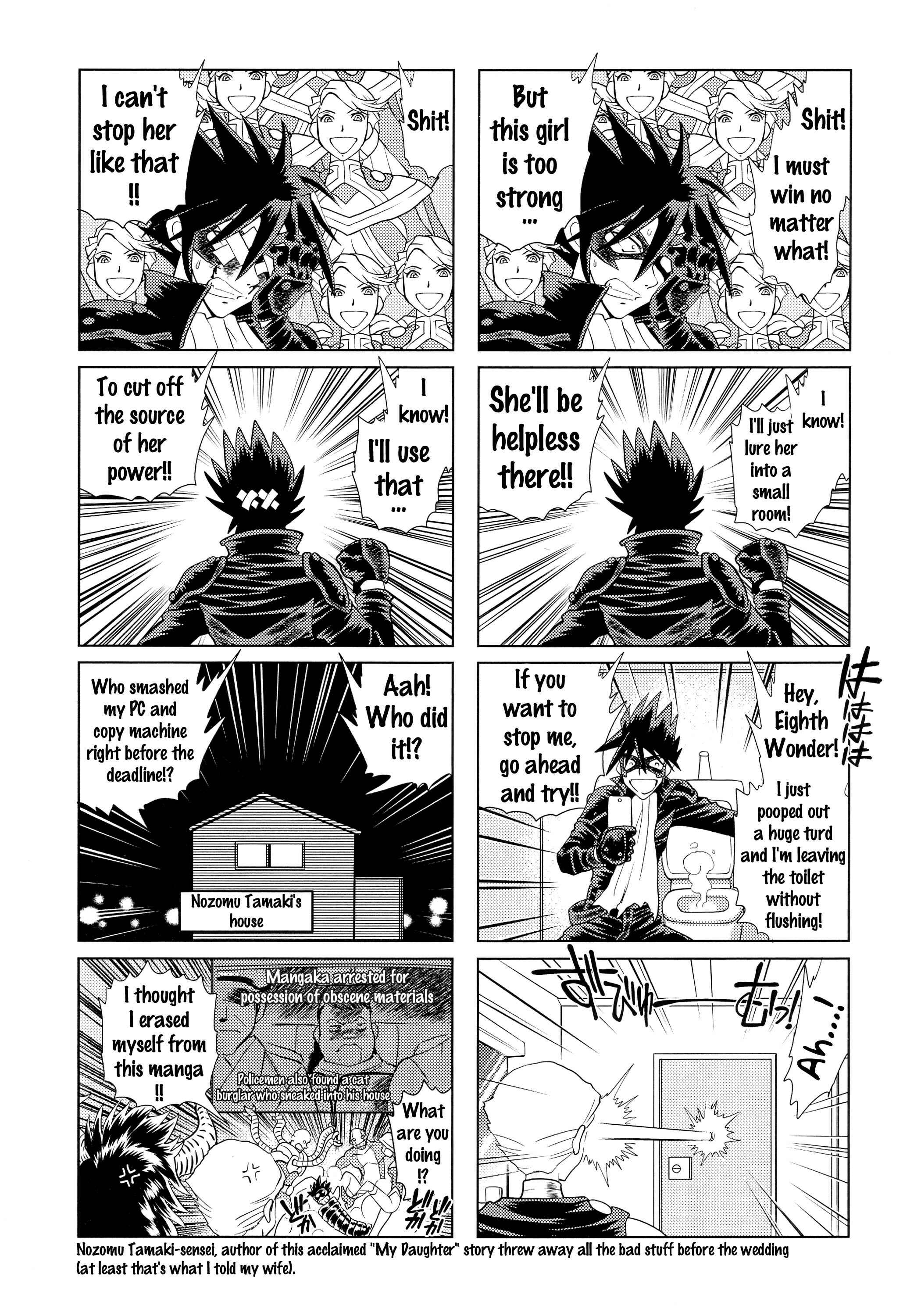 Page 50 Chapter 1 Uchi no Musume ni Te o Dasu na! - Milf of Steel