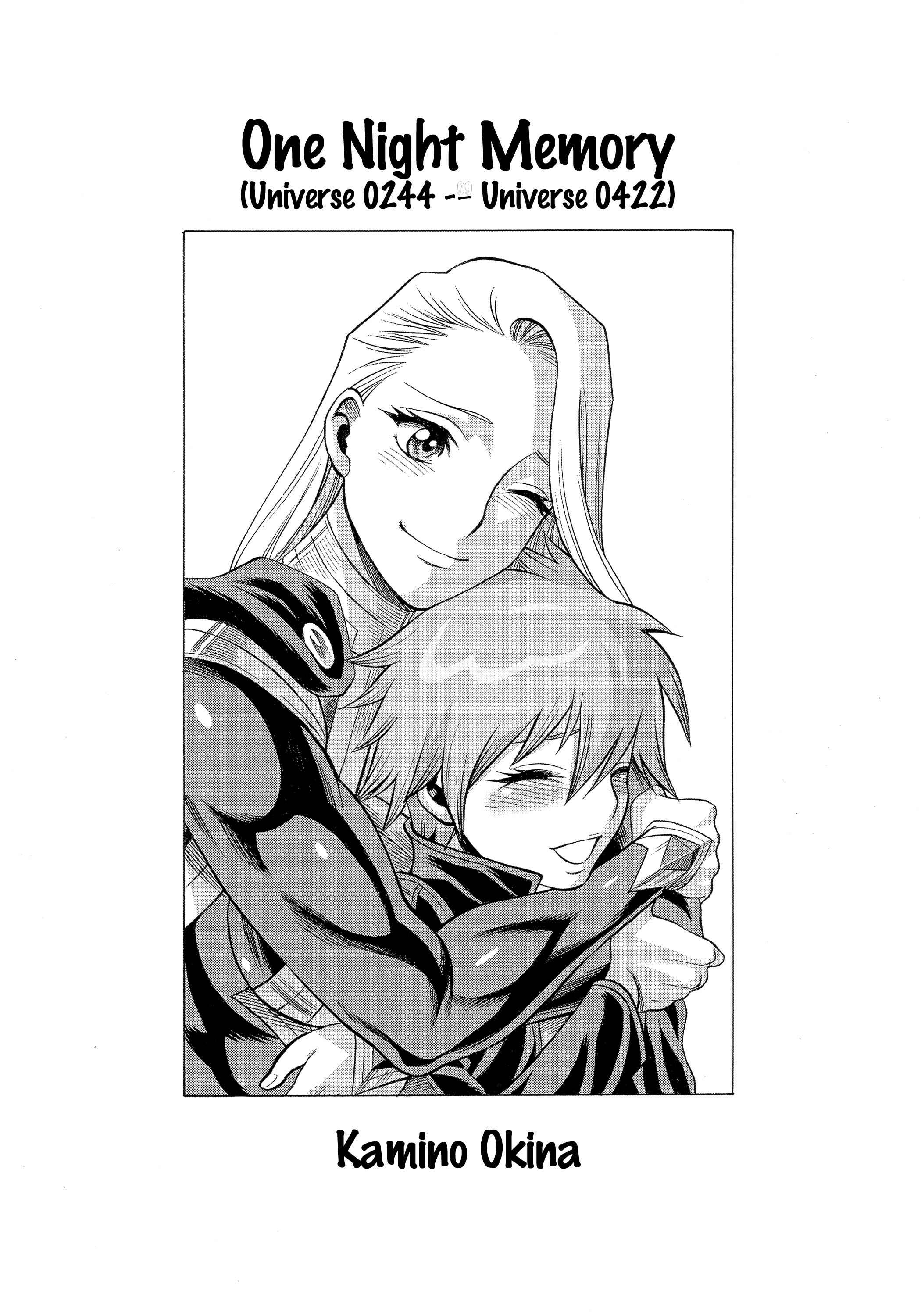 Page 51 Chapter 1 Uchi no Musume ni Te o Dasu na! - Milf of Steel