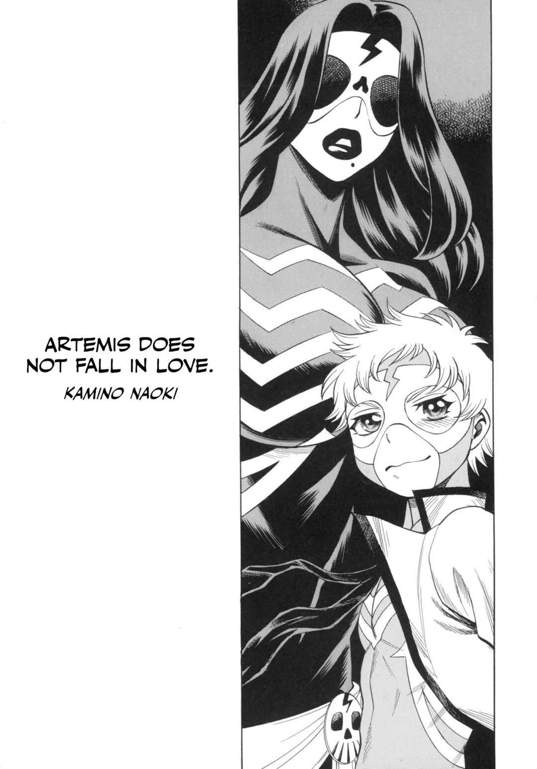 Page 39 Chapter 3 Uchi no Musume ni Te o Dasu na! - Milf of Steel