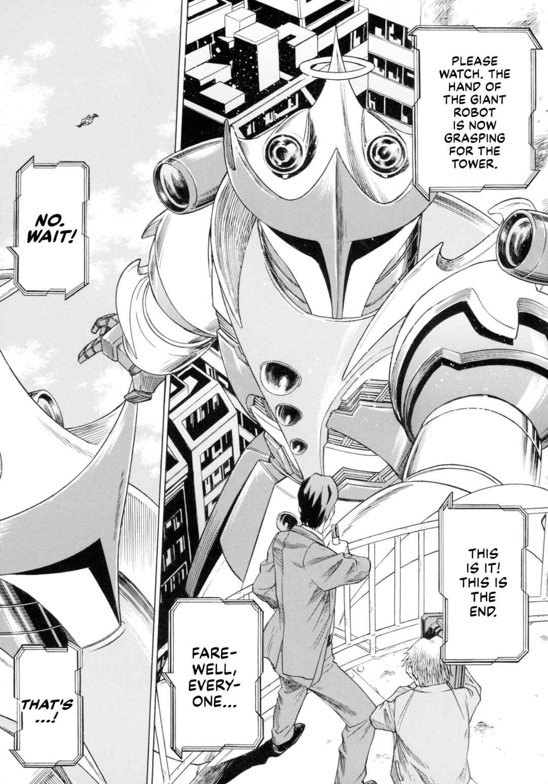 Page 52 Chapter 3 Uchi no Musume ni Te o Dasu na! - Milf of Steel