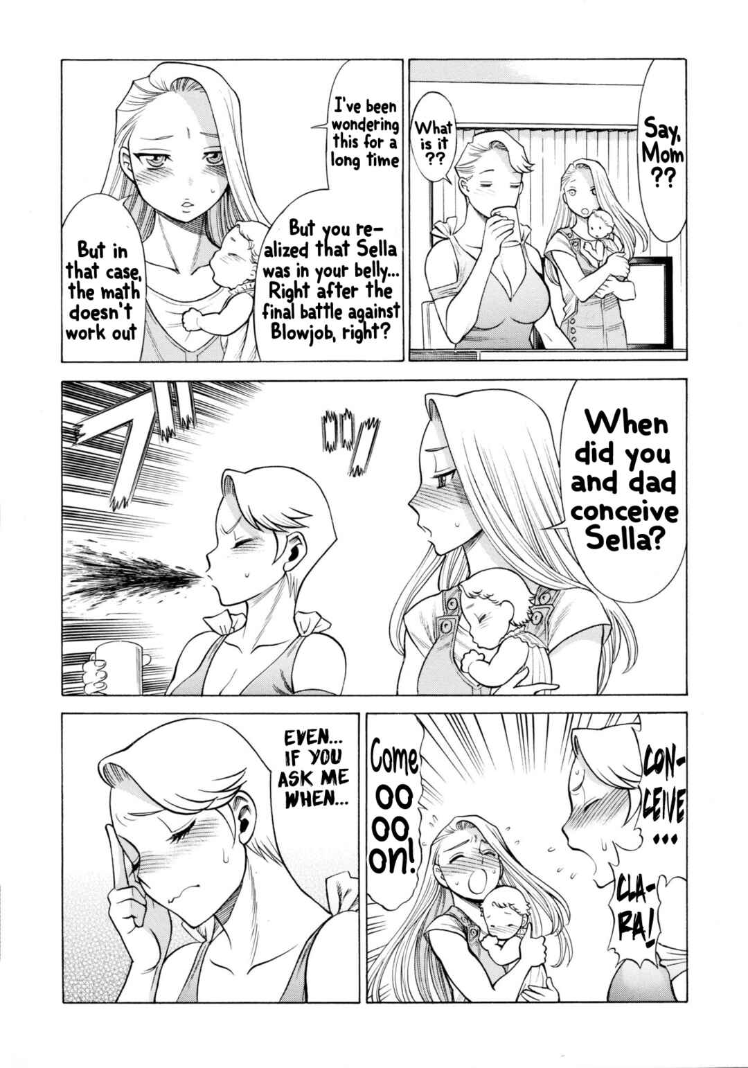 Page 6 Chapter 3 Uchi no Musume ni Te o Dasu na! - Milf of Steel