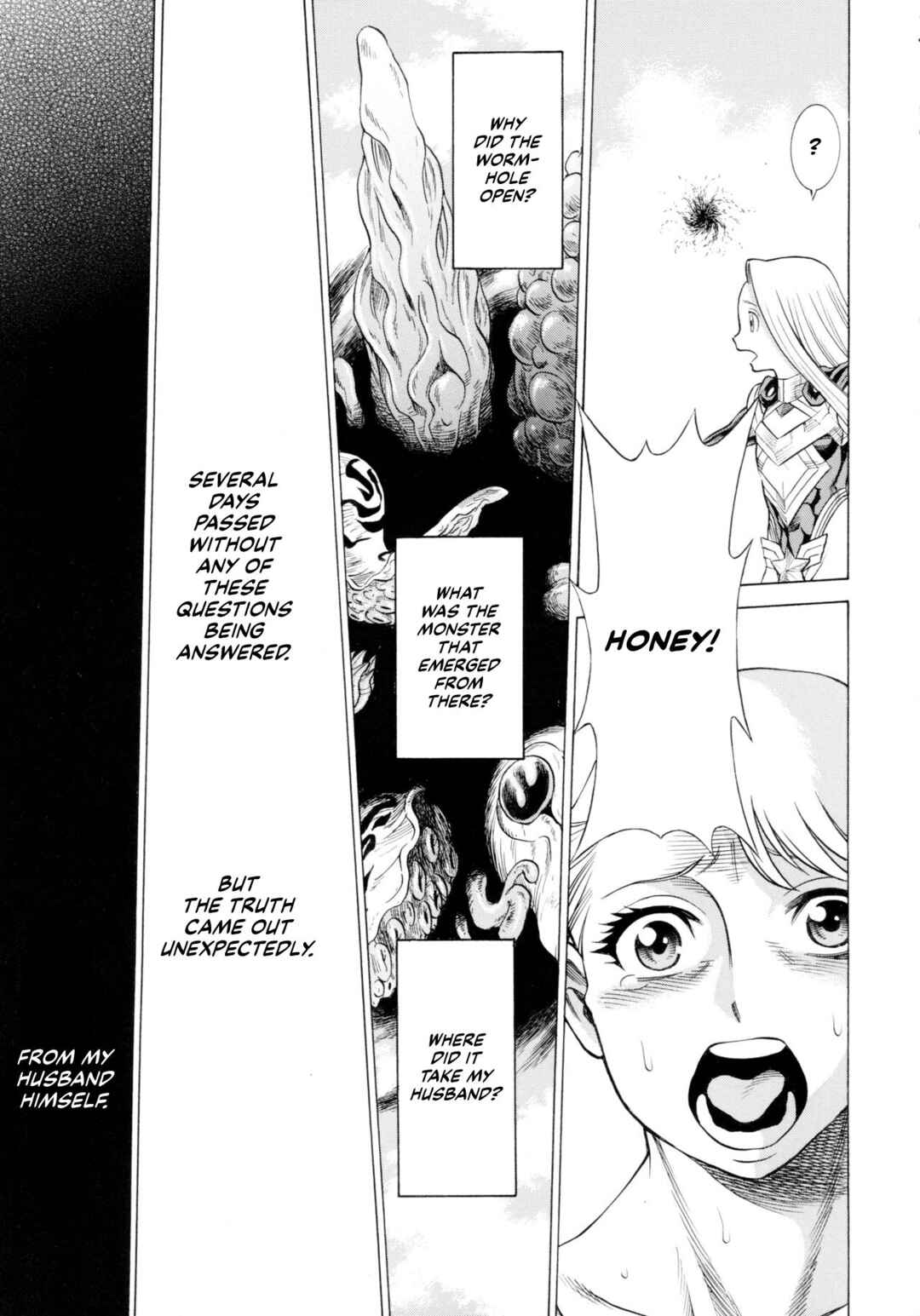 Page 68 Chapter 3 Uchi no Musume ni Te o Dasu na! - Milf of Steel