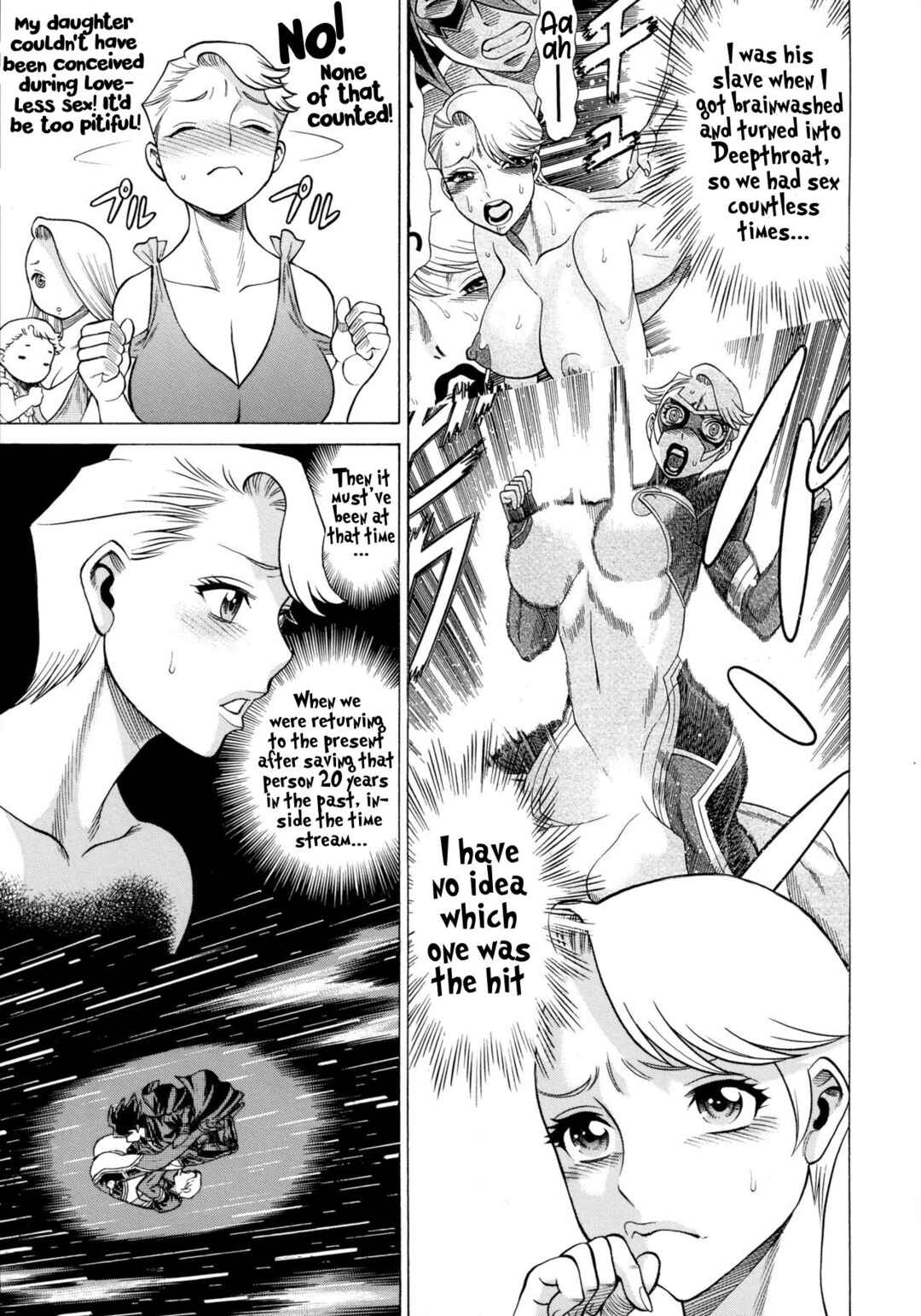 Page 7 Chapter 3 Uchi no Musume ni Te o Dasu na! - Milf of Steel