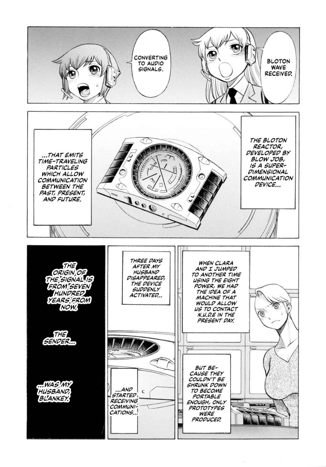 Page 75 Chapter 3 Uchi no Musume ni Te o Dasu na! - Milf of Steel