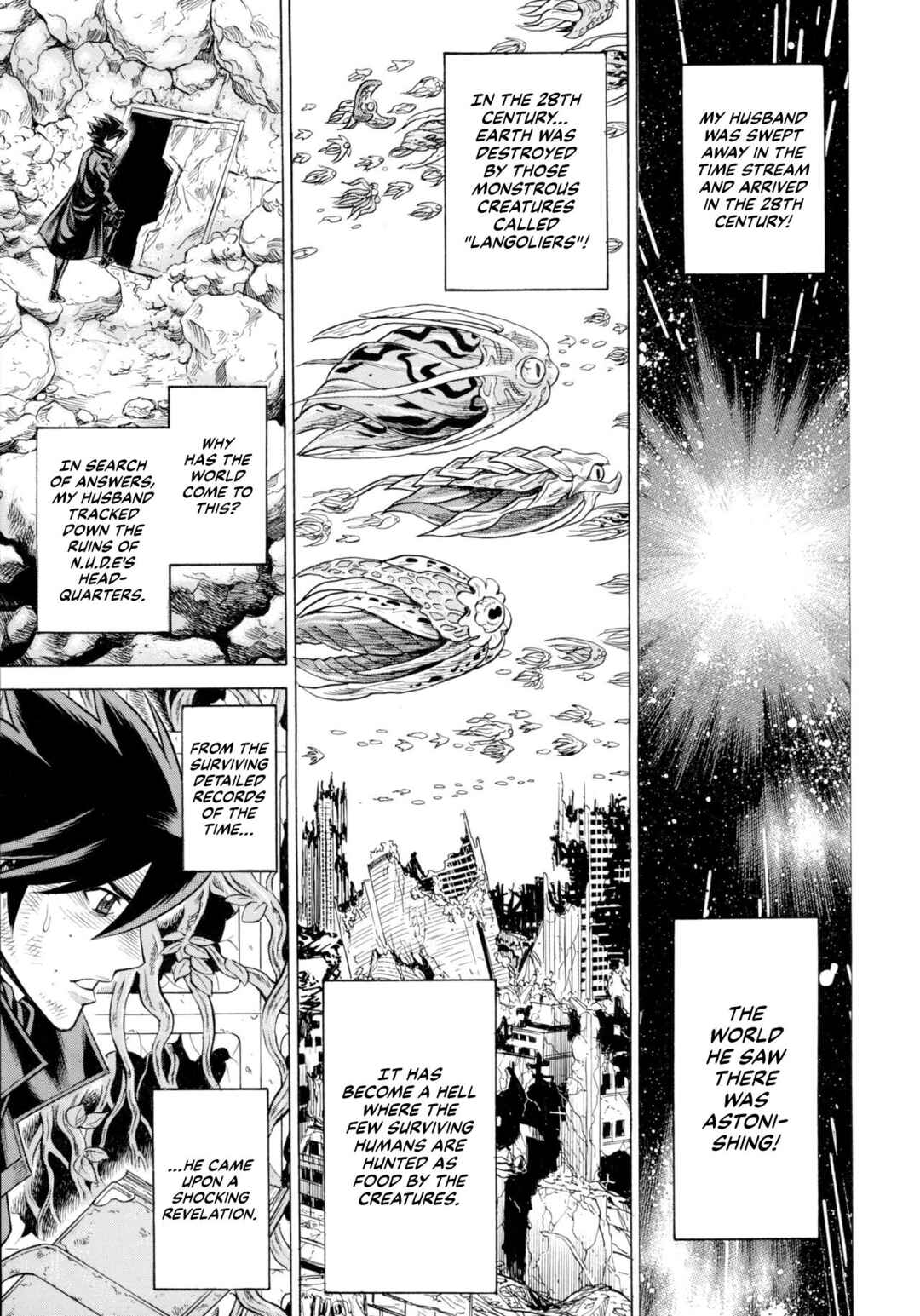 Page 76 Chapter 3 Uchi no Musume ni Te o Dasu na! - Milf of Steel