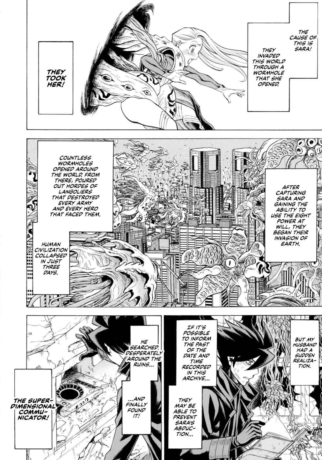 Page 77 Chapter 3 Uchi no Musume ni Te o Dasu na! - Milf of Steel