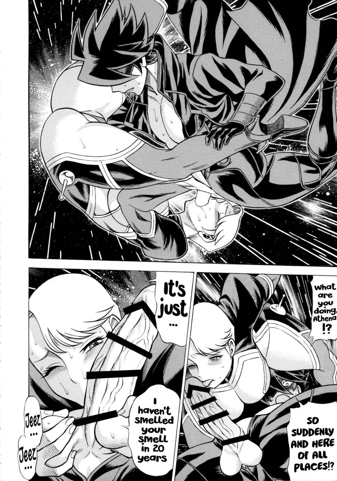 Page 8 Chapter 3 Uchi no Musume ni Te o Dasu na! - Milf of Steel